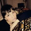 Анна Изотова о компании Ремо-Крв